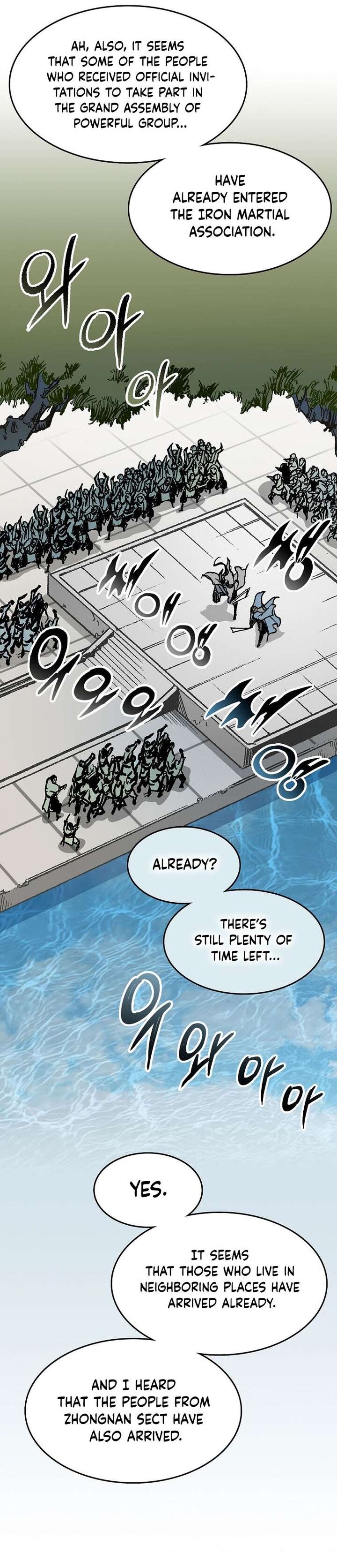 Memoir Of The King Of War Chapter 144 - Page 26 in English