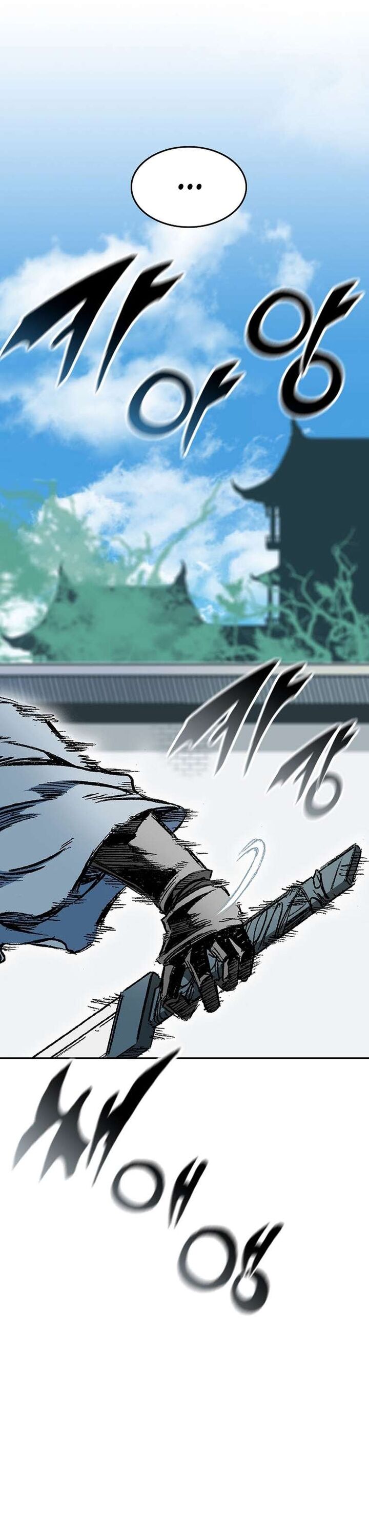 Memoir Of The King Of War Chapter 144 - Page 30 in English