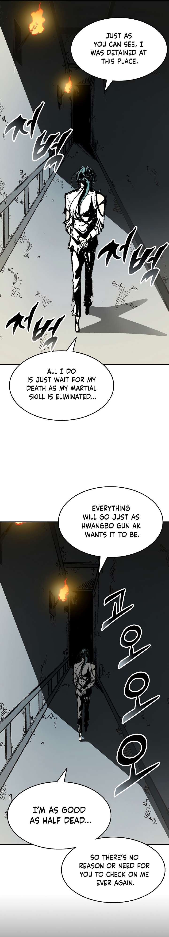 Memoir Of The King Of War Chapter 145 - Page 13 in English