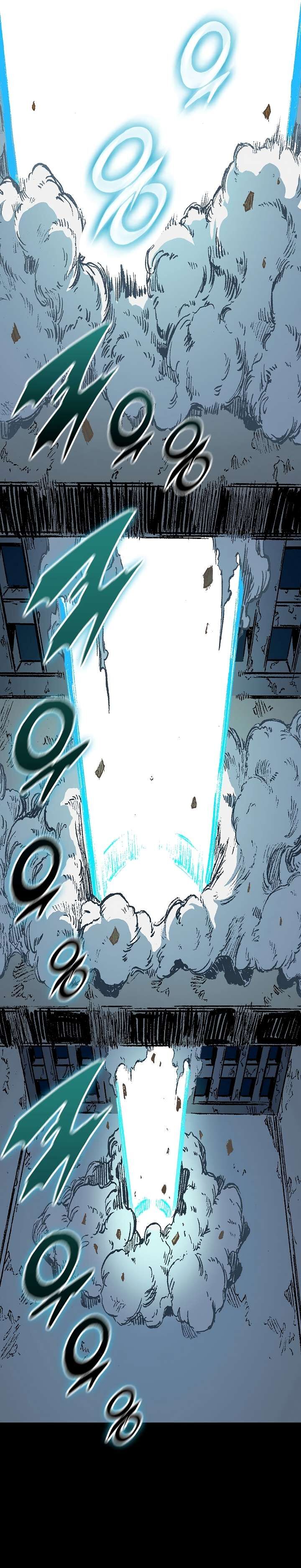 Memoir Of The King Of War Chapter 145 - Page 24 in English