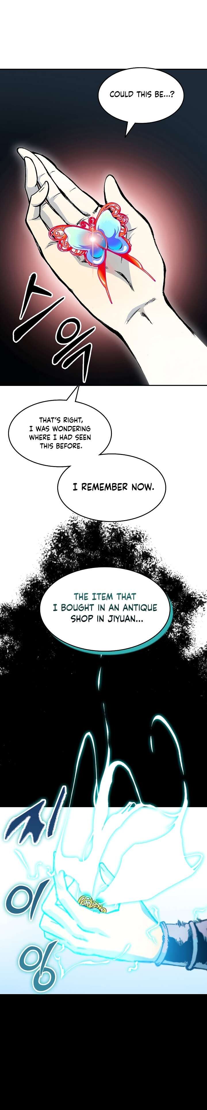 Memoir Of The King Of War Chapter 146 - Page 38 in English