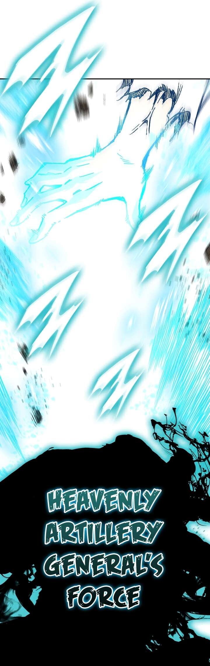 Memoir Of The King Of War Chapter 149 - Page 23 in English