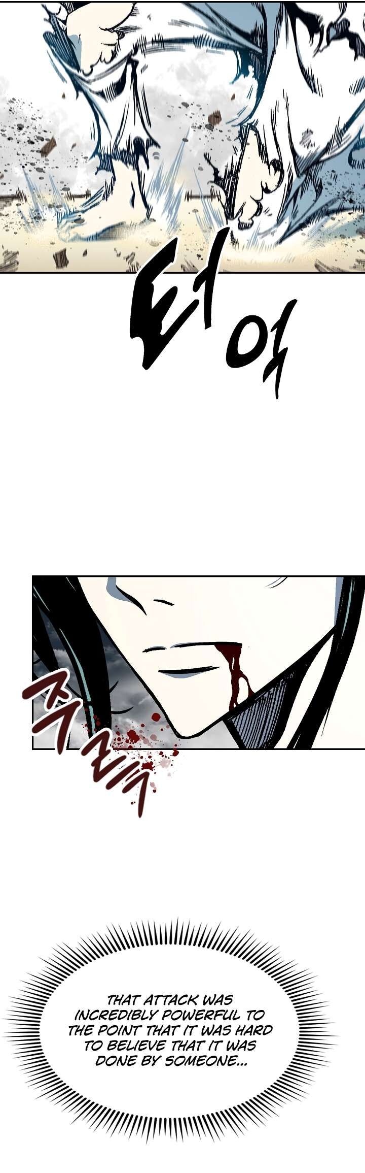 Memoir Of The King Of War Chapter 149 - Page 6 in English