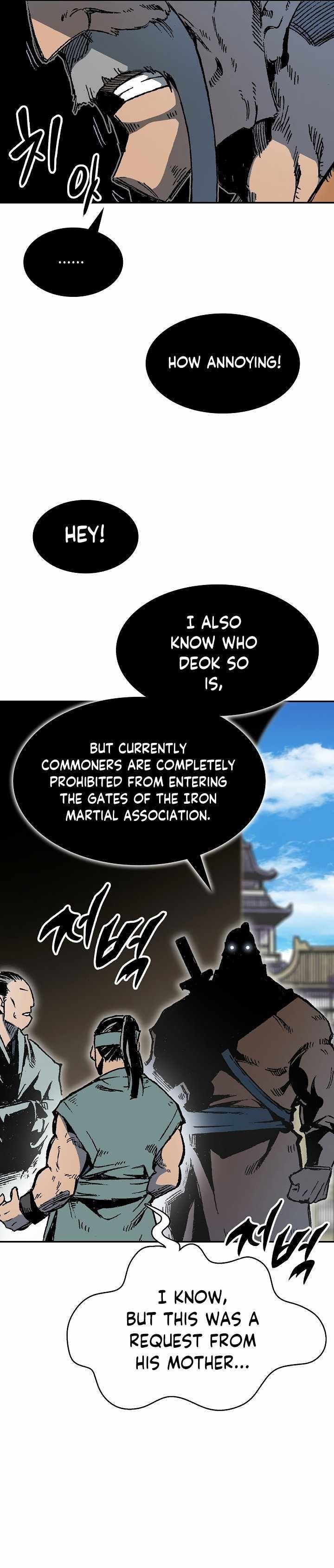 Memoir Of The King Of War Chapter 151 - Page 3 in English