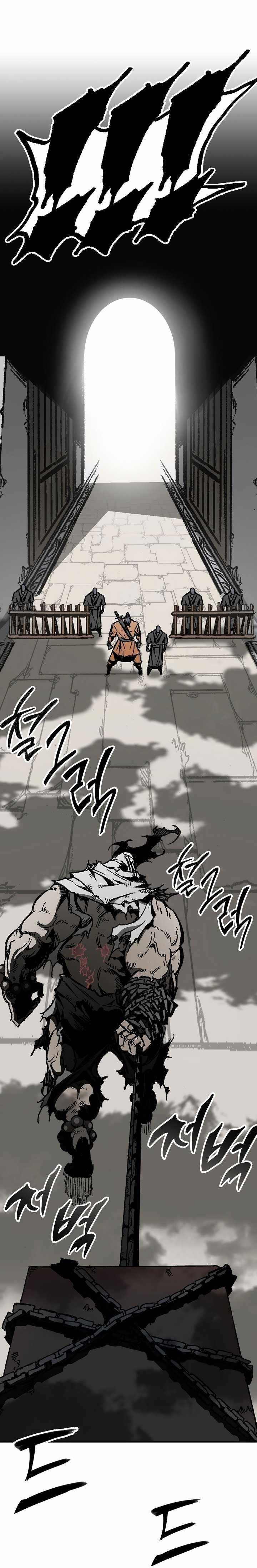 Memoir Of The King Of War Chapter 151 - Page 9 in English
