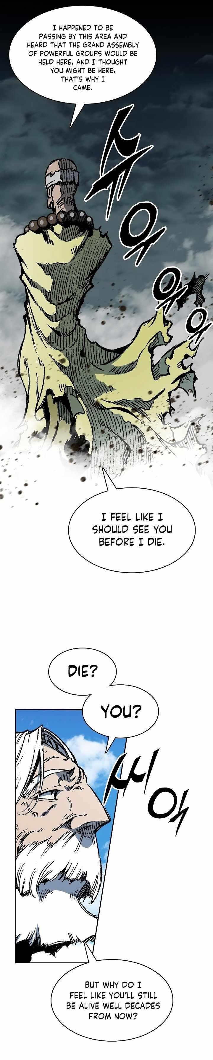 Memoir Of The King Of War Chapter 152 - Page 18 in English