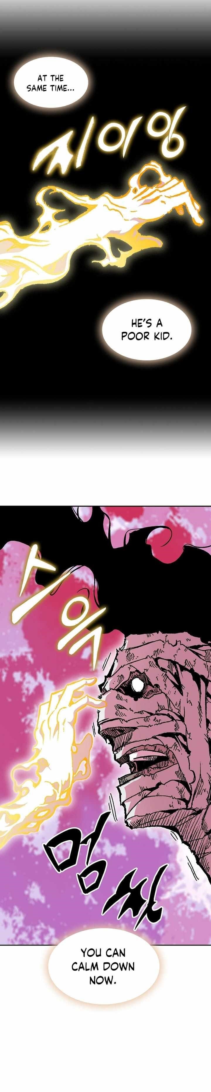 Memoir Of The King Of War Chapter 153 - Page 25 in English