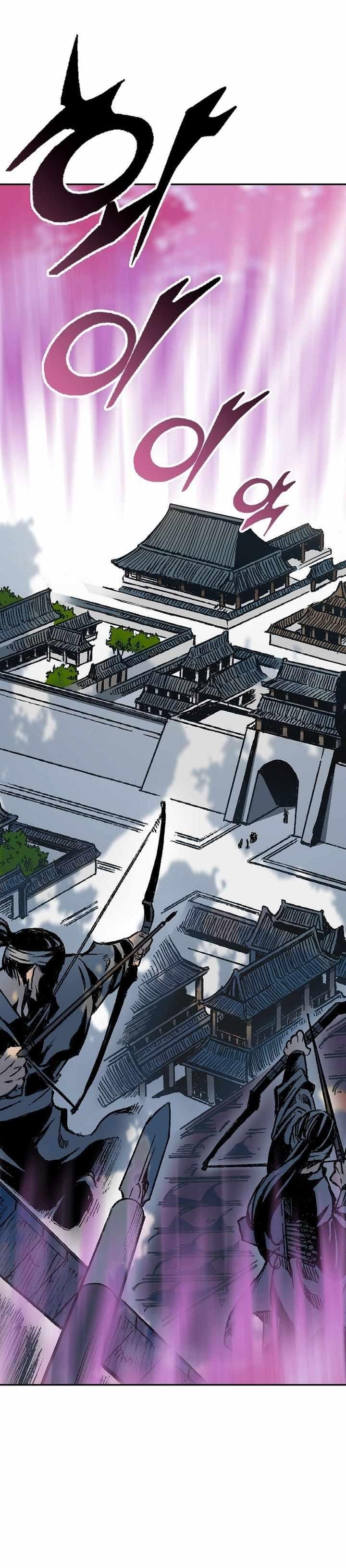 Memoir Of The King Of War Chapter 153 - Page 33 in English