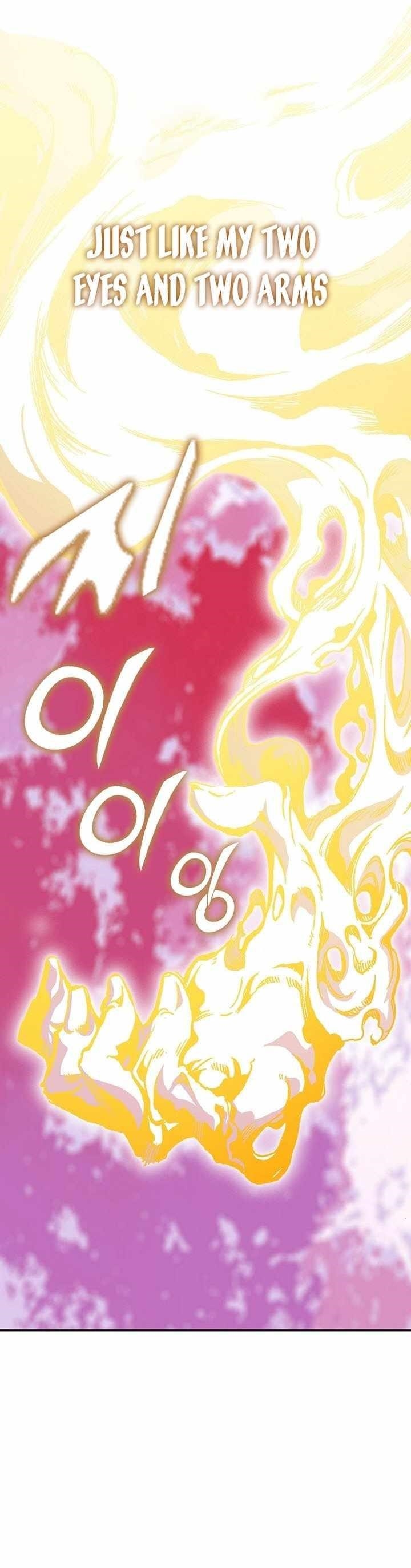 Memoir Of The King Of War Chapter 153 - Page 6 in English