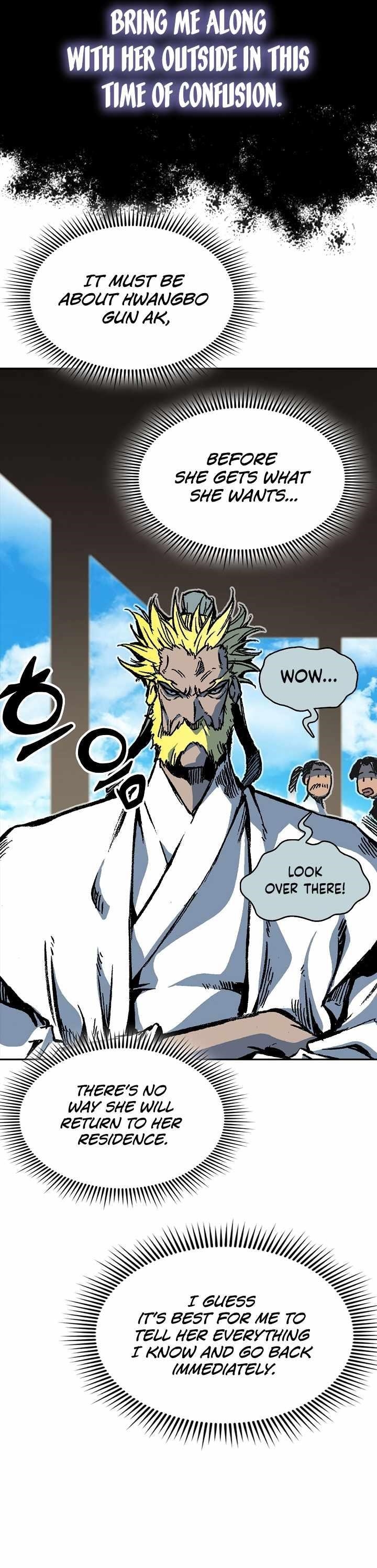 Memoir Of The King Of War Chapter 154 - Page 12 in English