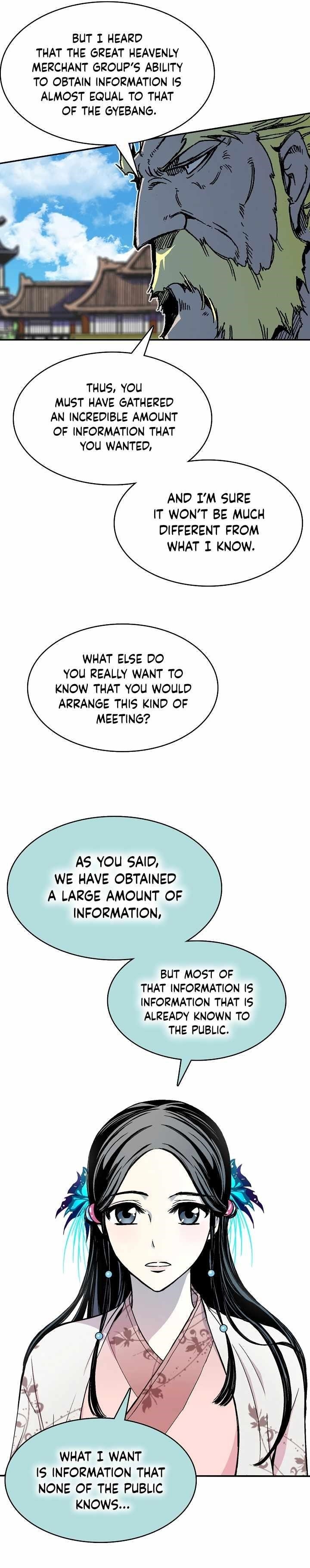 Memoir Of The King Of War Chapter 154 - Page 14 in English