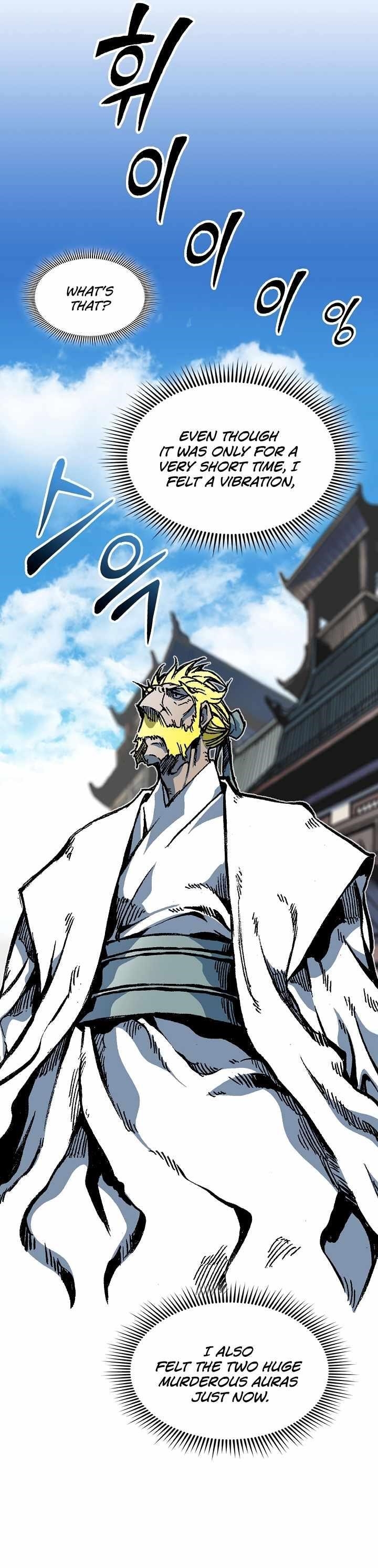 Memoir Of The King Of War Chapter 154 - Page 3 in English
