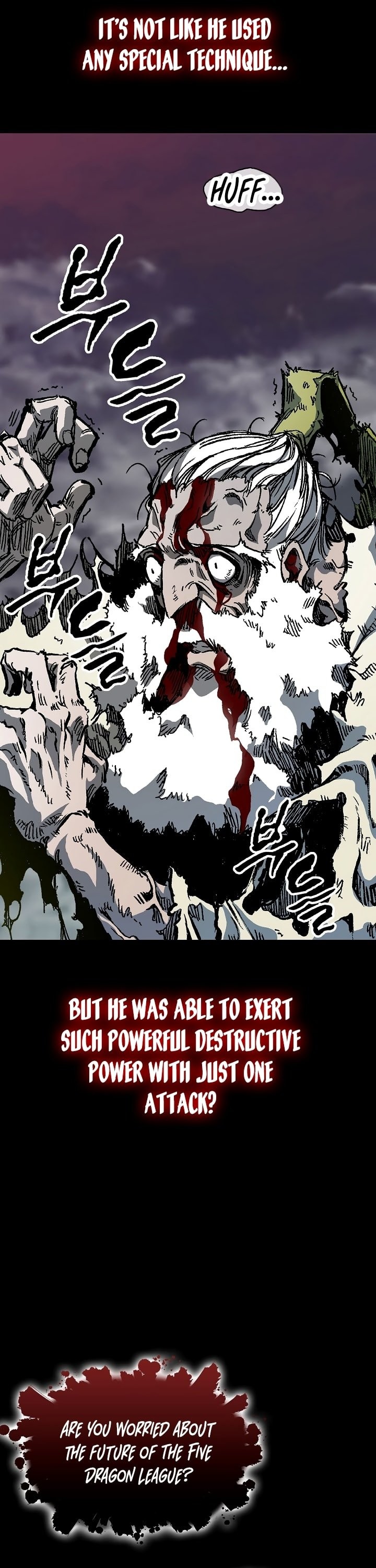 Memoir Of The King Of War Chapter 155 - Page 8 in English