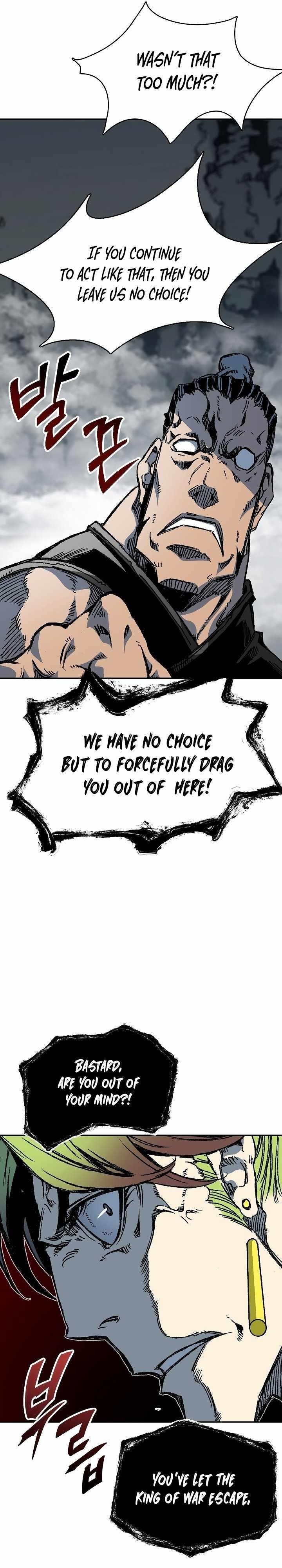 Memoir Of The King Of War Chapter 157 - Page 13 in English