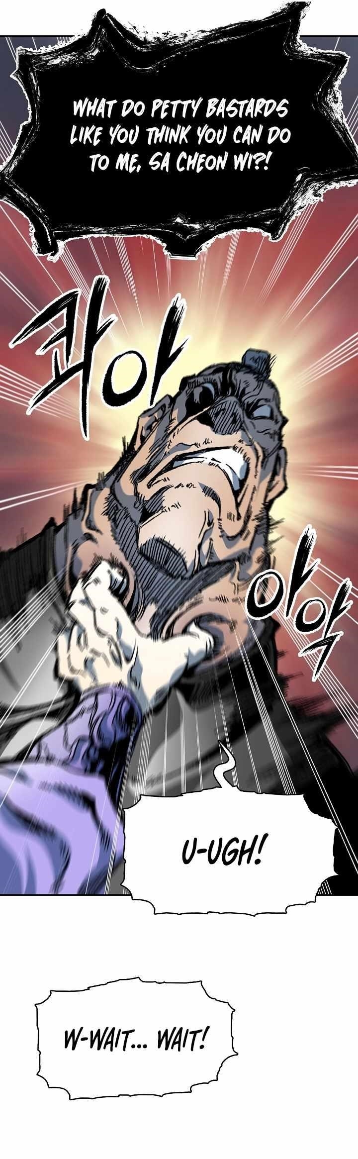 Memoir Of The King Of War Chapter 157 - Page 15 in English