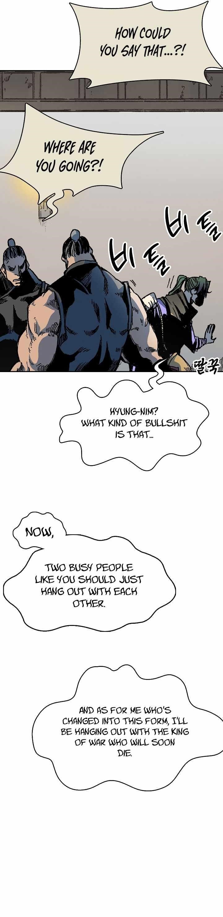 Memoir Of The King Of War Chapter 157 - Page 7 in English