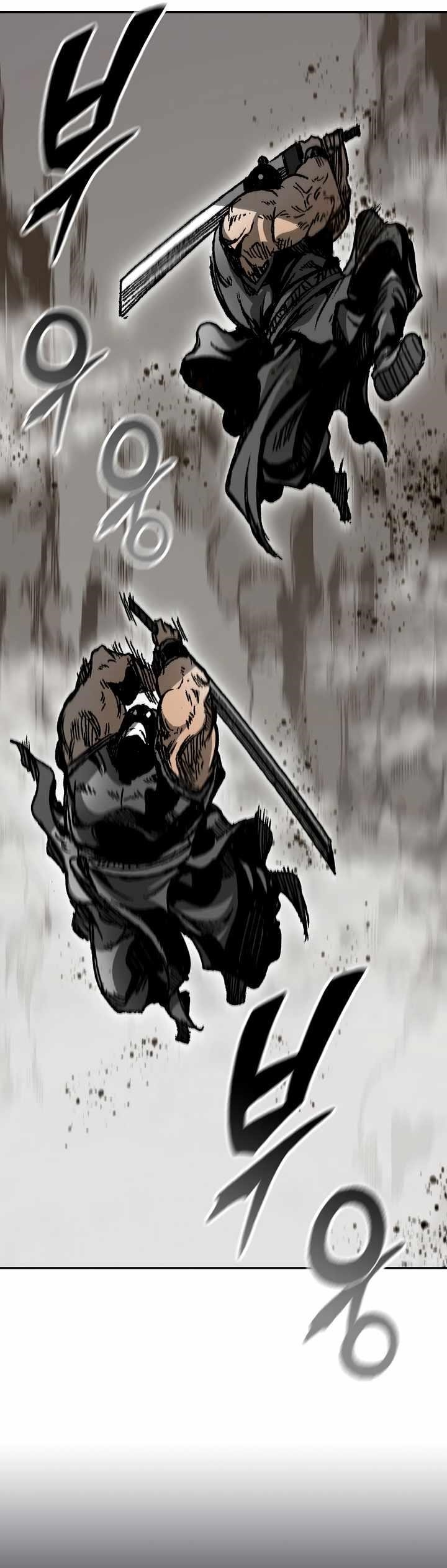 Memoir Of The King Of War Chapter 158 - Page 10 in English