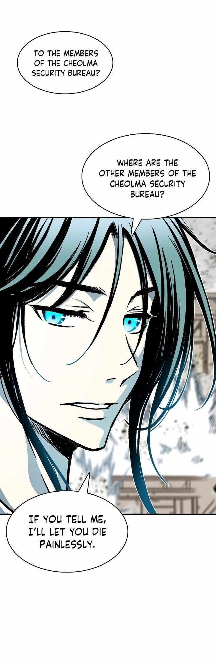 Memoir Of The King Of War Chapter 158 - Page 30 in English