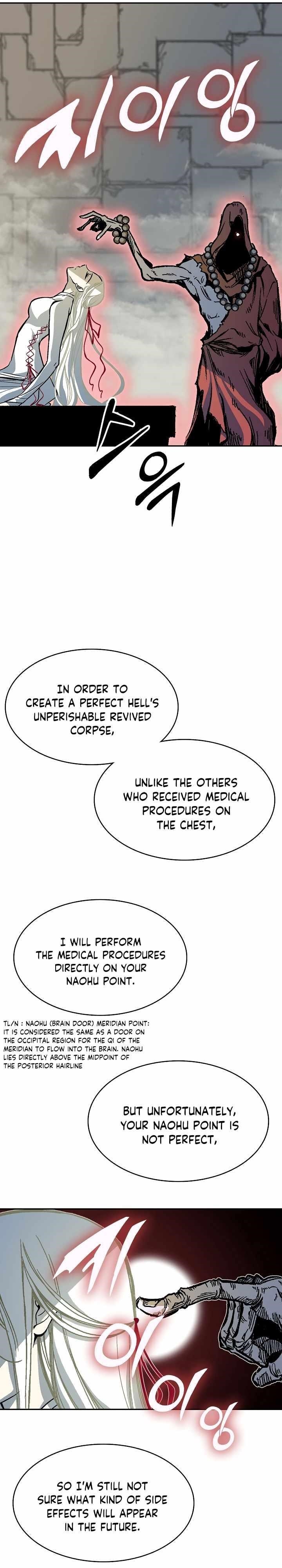 Memoir Of The King Of War Chapter 159 - Page 12 in English
