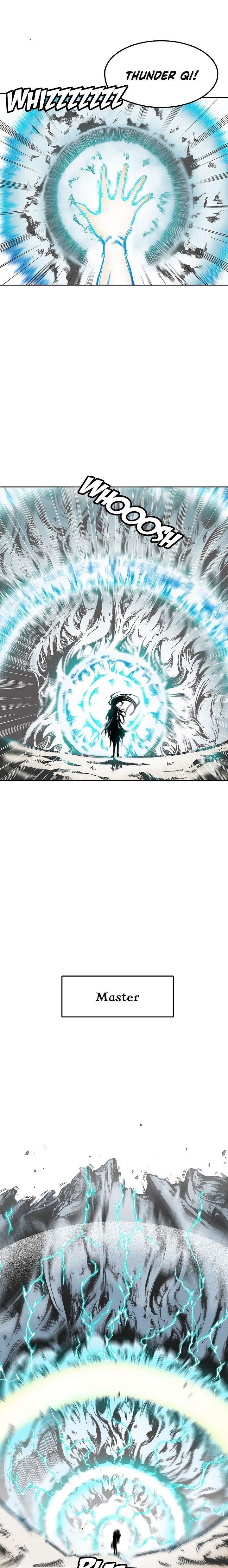 Memoir Of The King Of War Chapter 16 - Page 3 in English