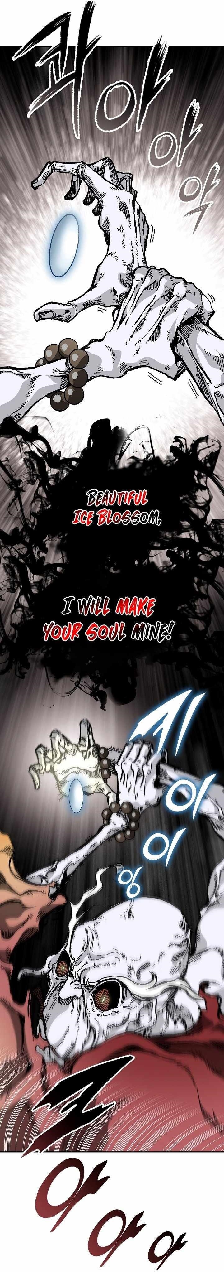 Memoir Of The King Of War Chapter 160 - Page 10 in English
