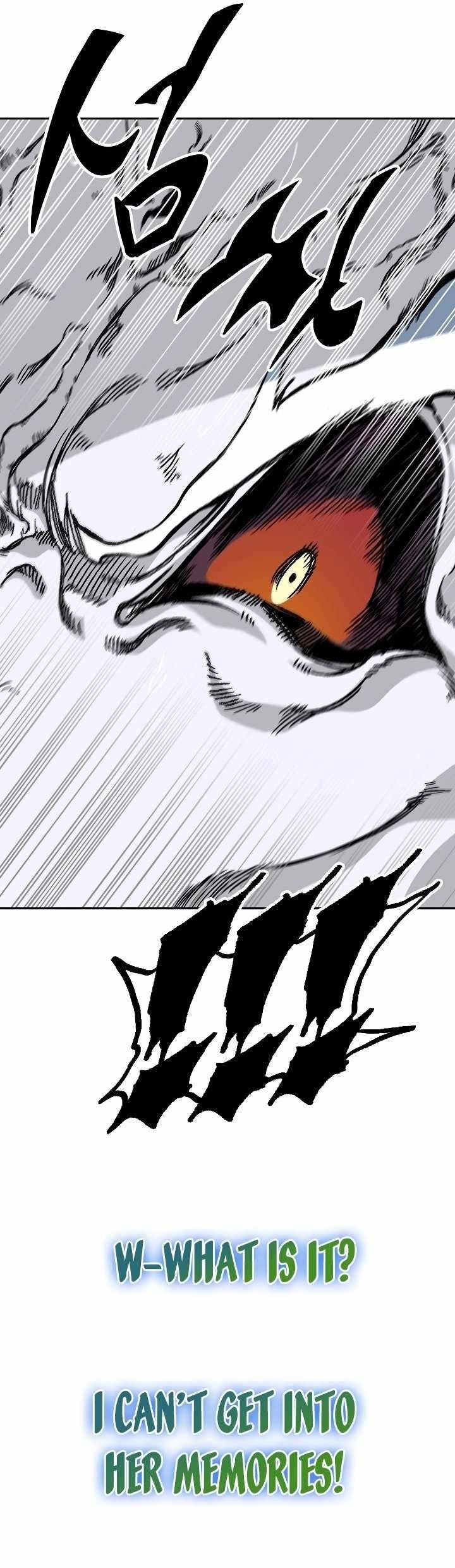 Memoir Of The King Of War Chapter 160 - Page 13 in English