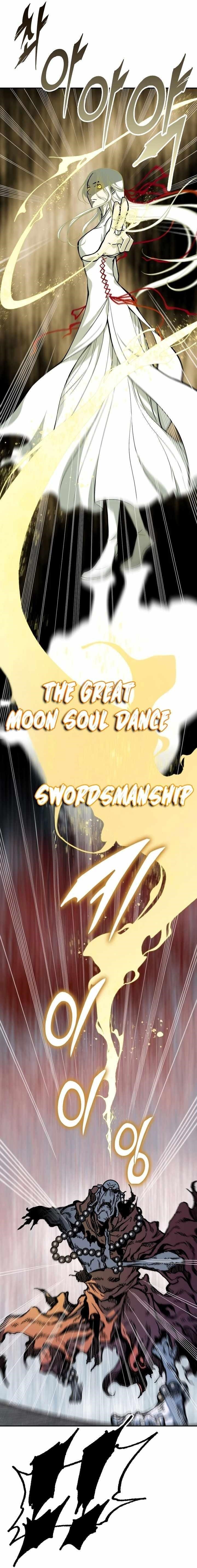 Memoir Of The King Of War Chapter 160 - Page 37 in English