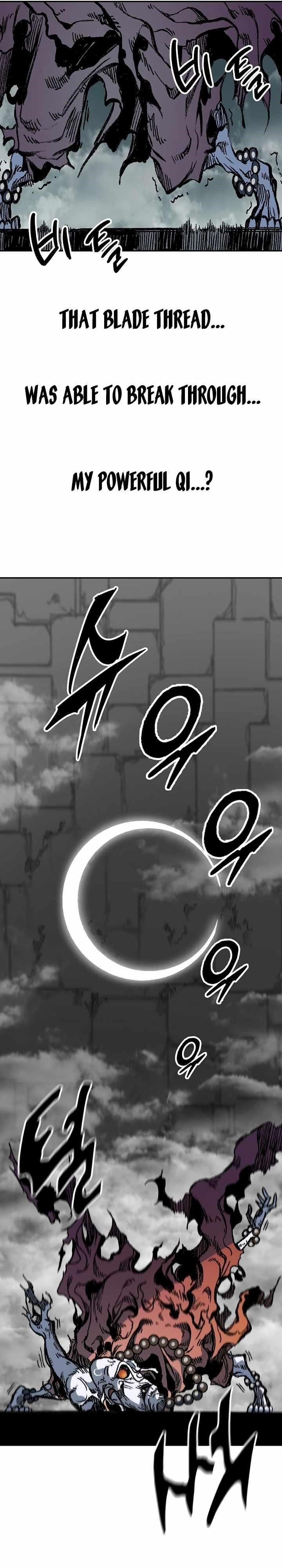 Memoir Of The King Of War Chapter 160 - Page 40 in English
