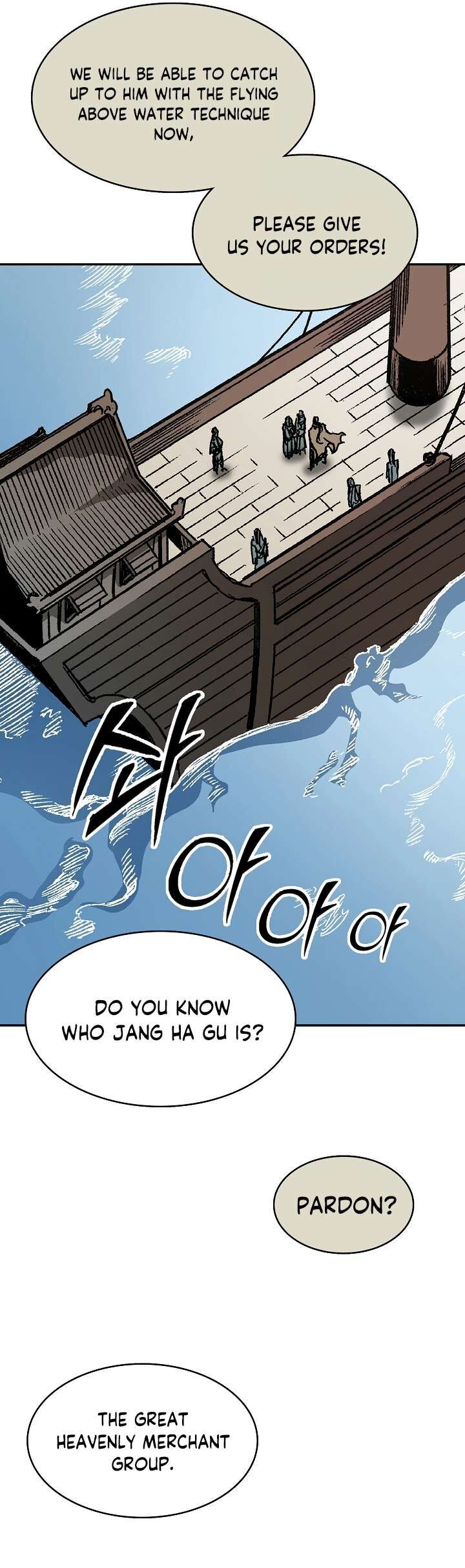 Memoir Of The King Of War Chapter 161 - Page 29 in English