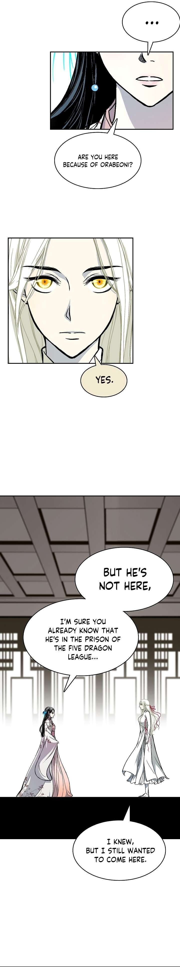 Memoir Of The King Of War Chapter 161 - Page 38 in English