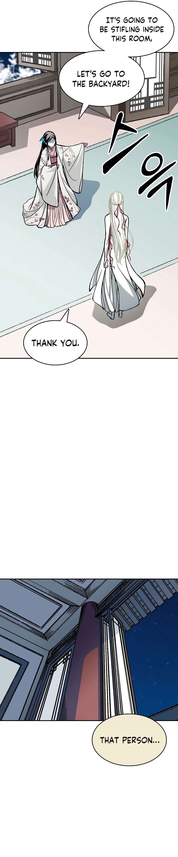 Memoir Of The King Of War Chapter 161 - Page 41 in English