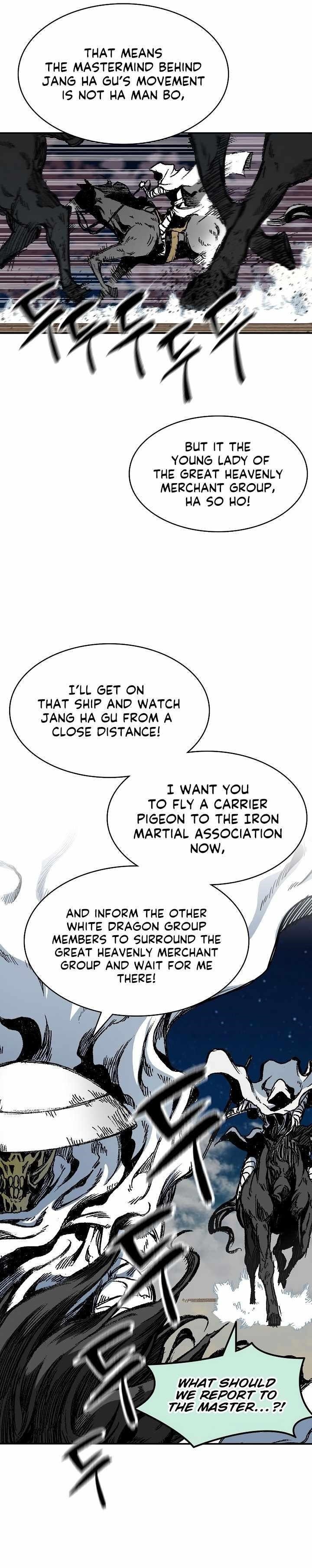 Memoir Of The King Of War Chapter 162 - Page 24 in English