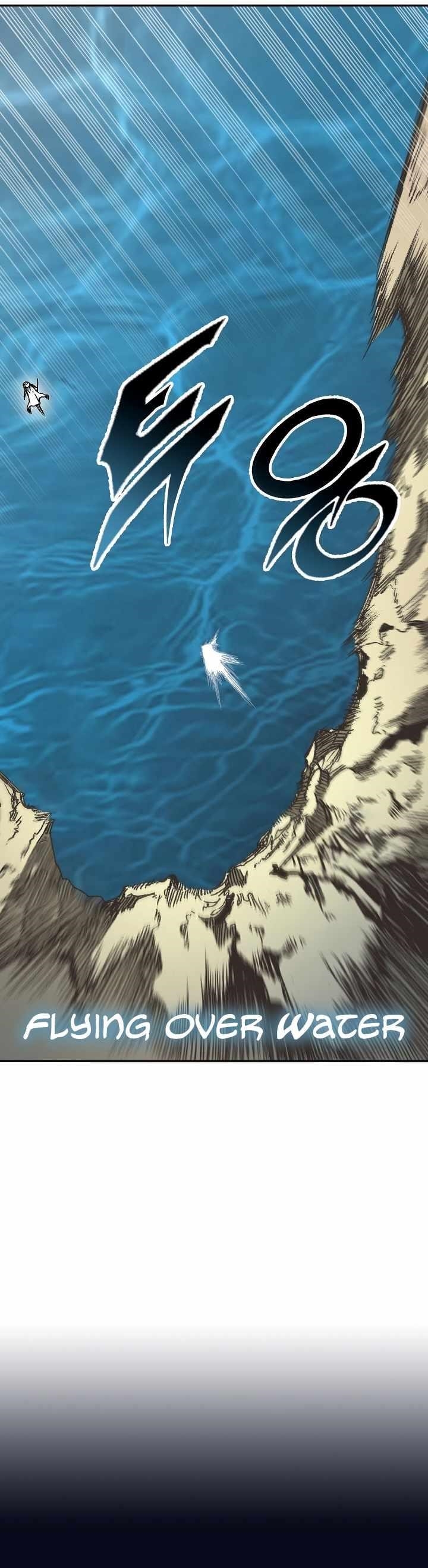 Memoir Of The King Of War Chapter 162 - Page 27 in English