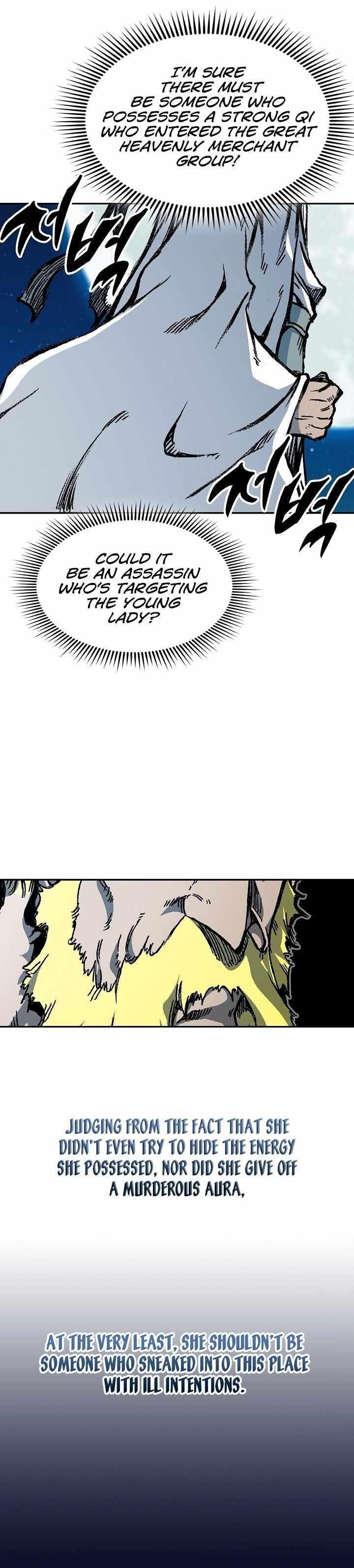 Memoir Of The King Of War Chapter 162 - Page 3 in English