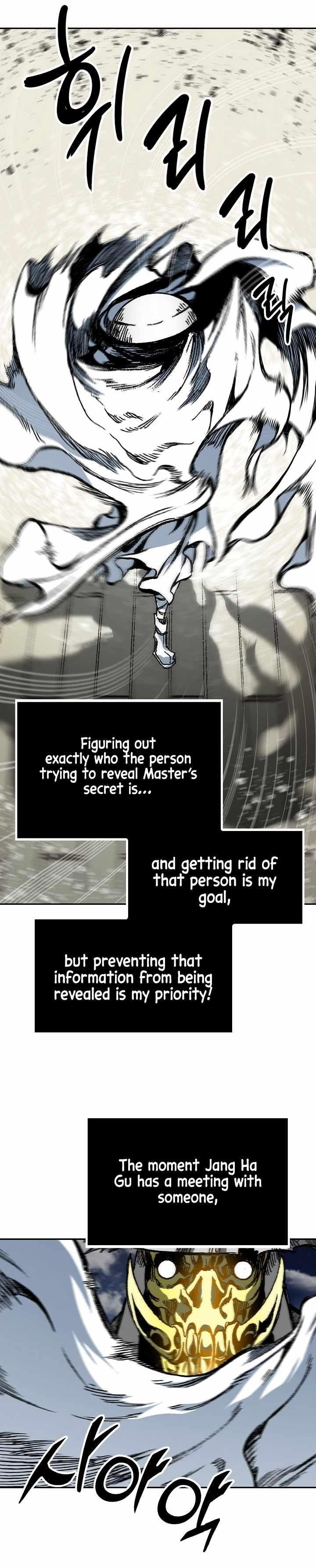 Memoir Of The King Of War Chapter 162 - Page 30 in English