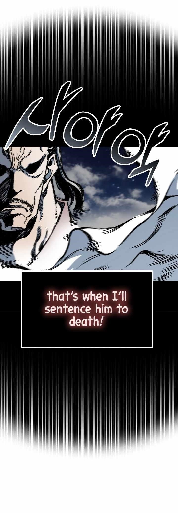 Memoir Of The King Of War Chapter 162 - Page 31 in English