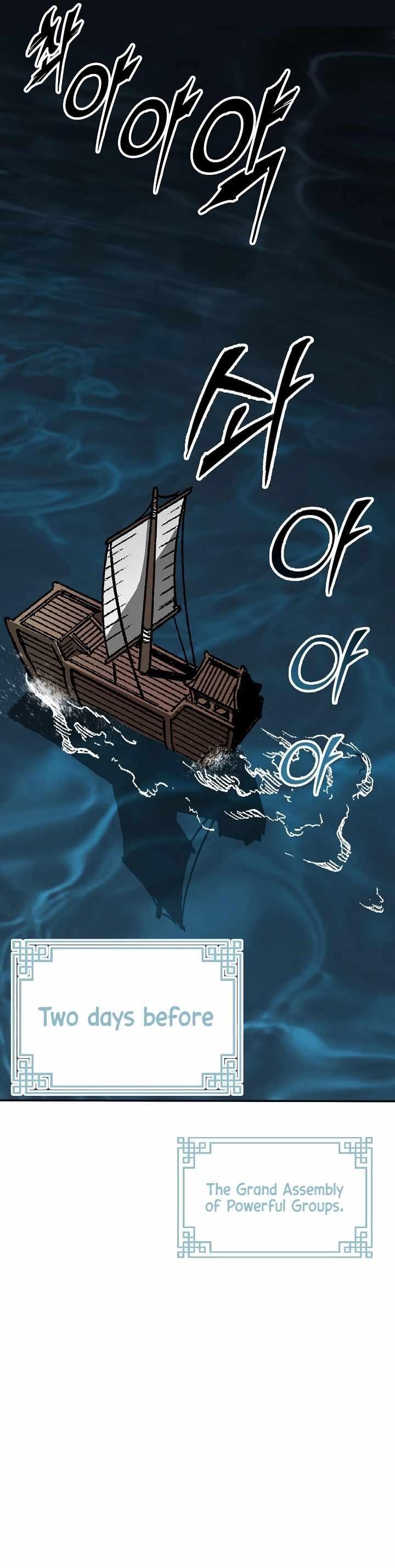 Memoir Of The King Of War Chapter 162 - Page 36 in English