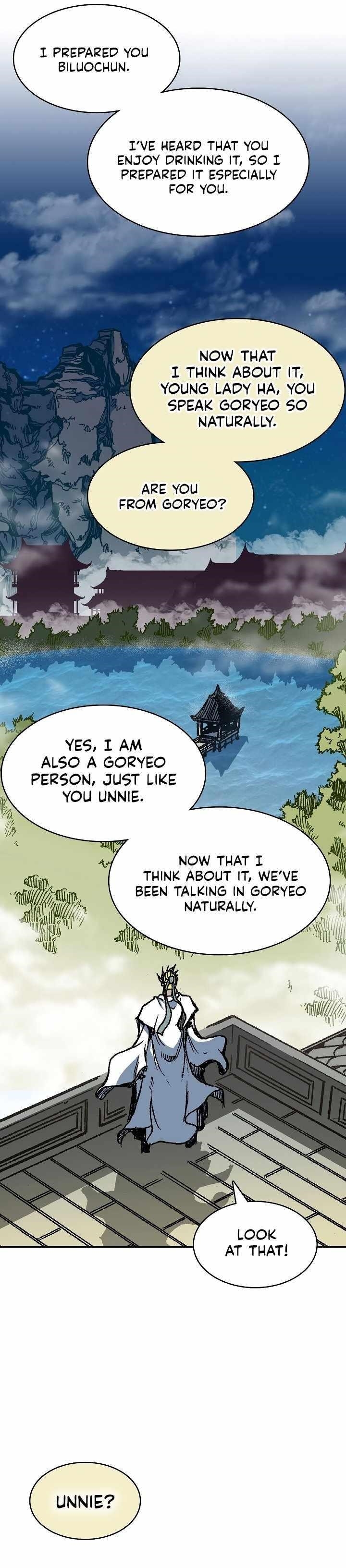 Memoir Of The King Of War Chapter 162 - Page 5 in English