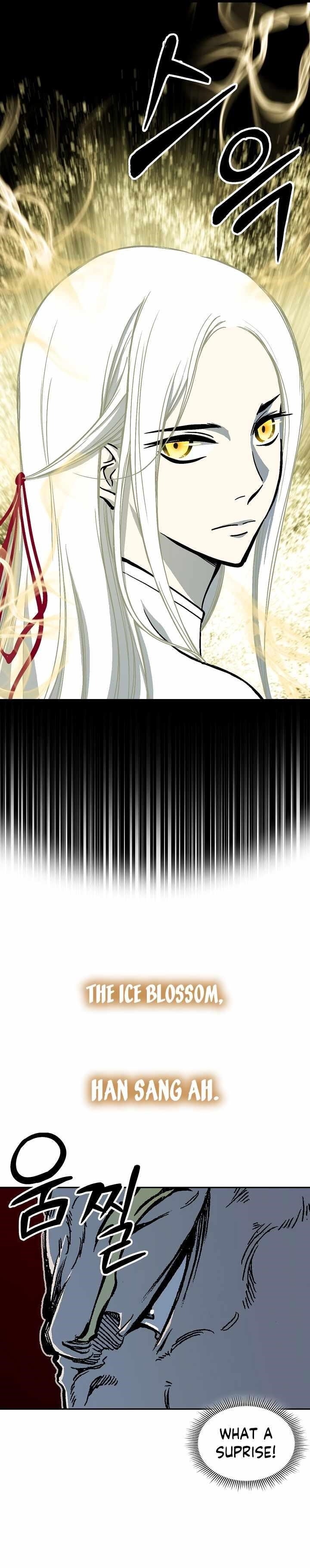 Memoir Of The King Of War Chapter 162 - Page 7 in English