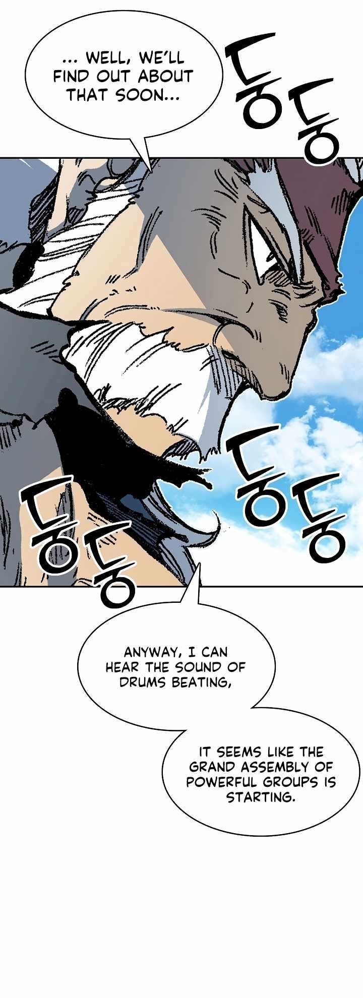 Memoir Of The King Of War Chapter 163 - Page 32 in English