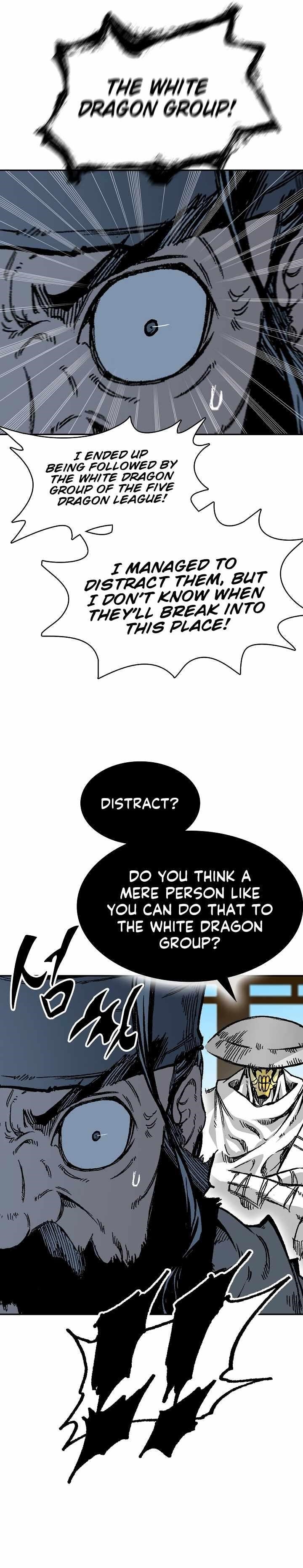 Memoir Of The King Of War Chapter 164 - Page 12 in English