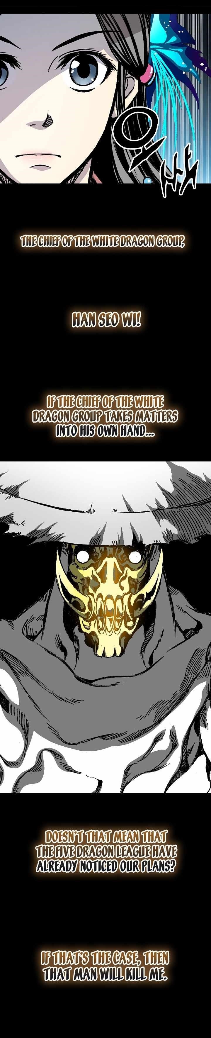 Memoir Of The King Of War Chapter 164 - Page 14 in English