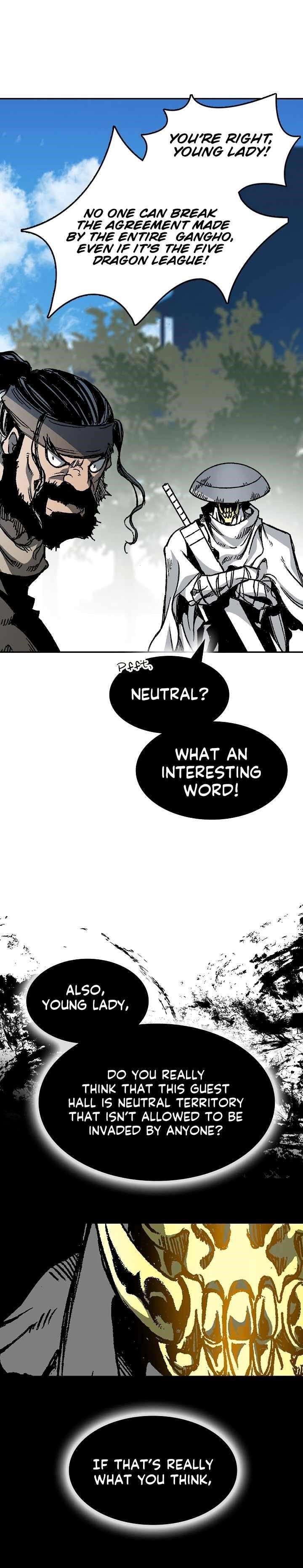 Memoir Of The King Of War Chapter 164 - Page 17 in English