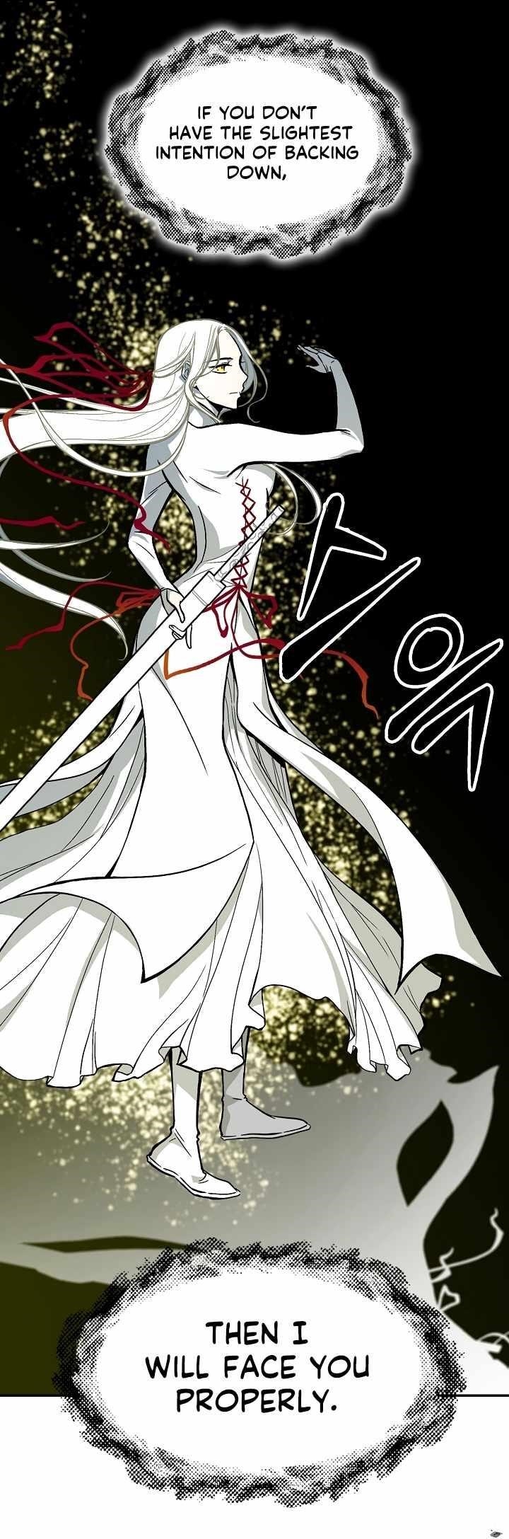 Memoir Of The King Of War Chapter 164 - Page 31 in English