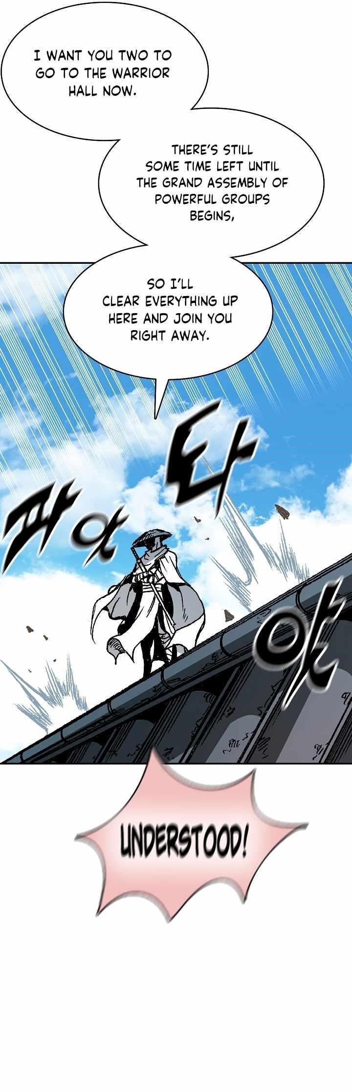 Memoir Of The King Of War Chapter 164 - Page 6 in English