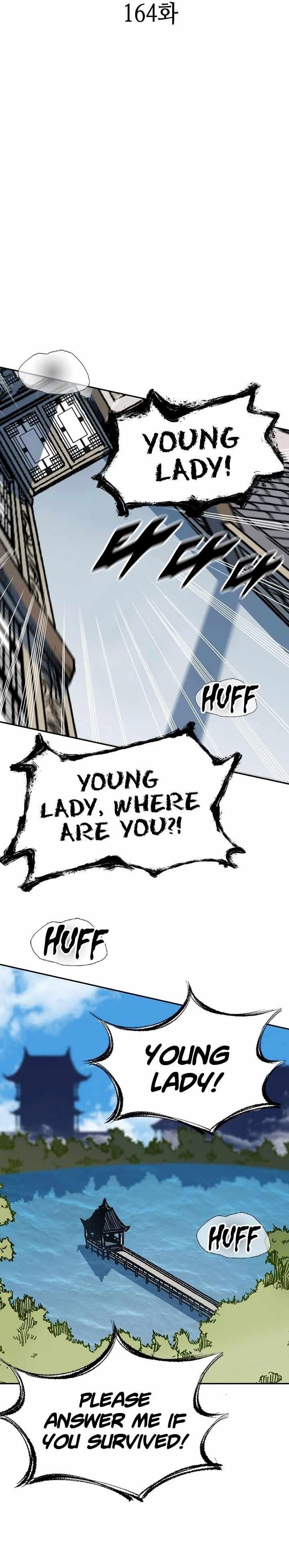Memoir Of The King Of War Chapter 164 - Page 8 in English