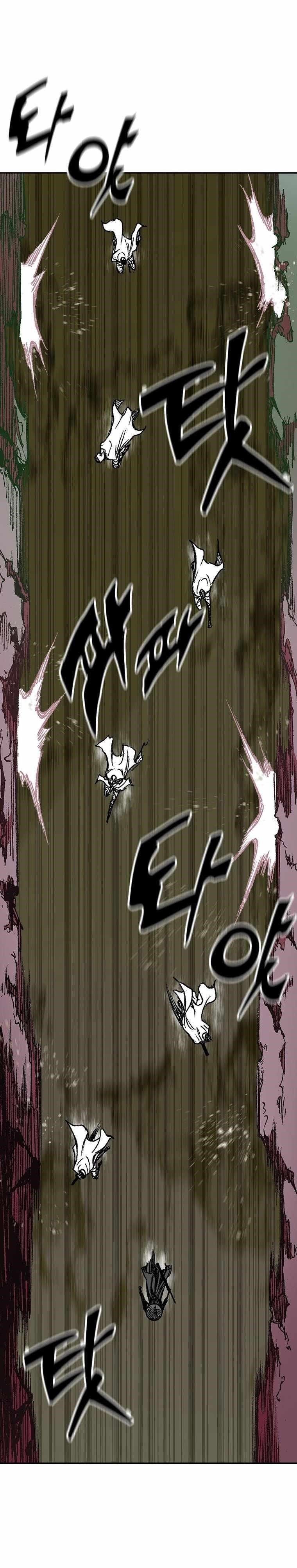 Memoir Of The King Of War Chapter 165 - Page 34 in English