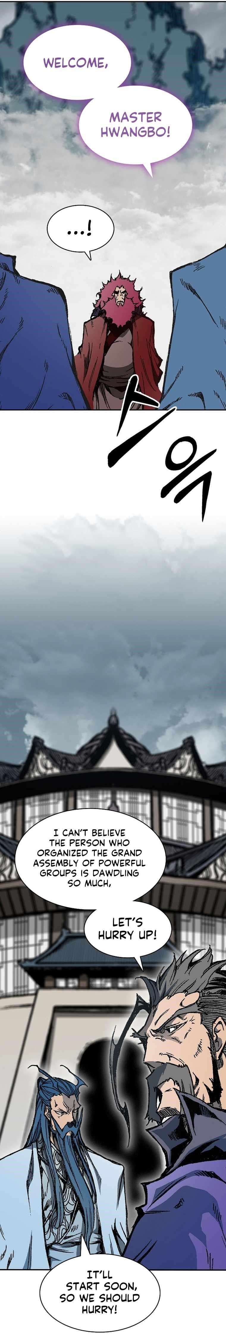 Memoir Of The King Of War Chapter 165 - Page 4 in English