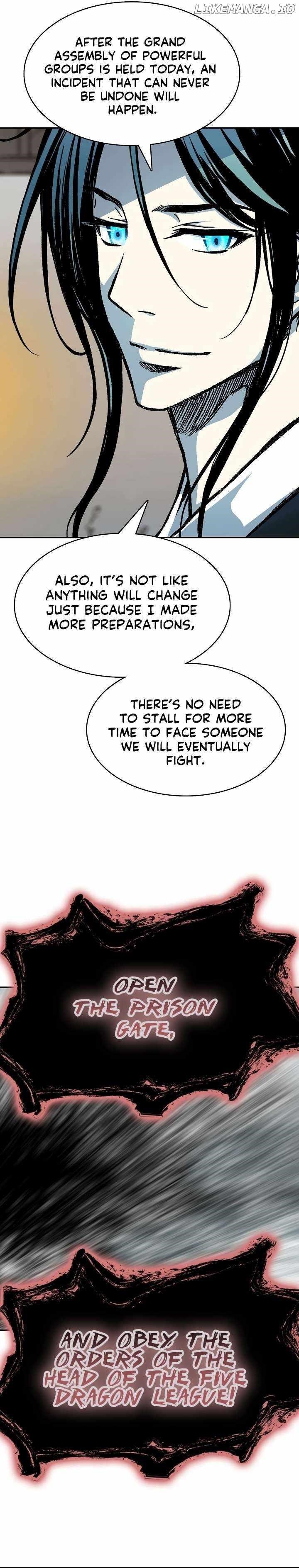 Memoir Of The King Of War Chapter 166 - Page 4 in English