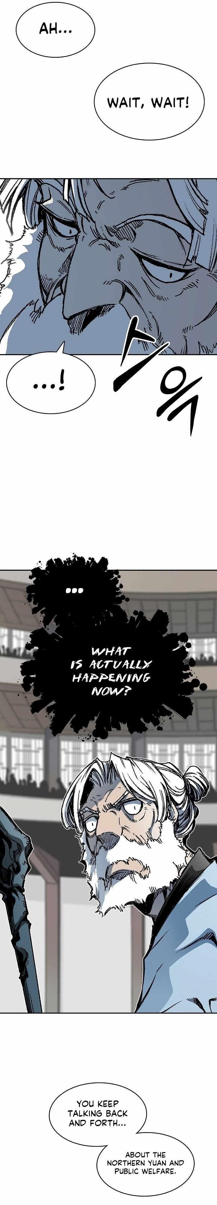 Memoir Of The King Of War Chapter 167 - Page 16 in English
